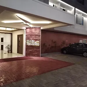 Hotel Panchavady, Tiruvalla